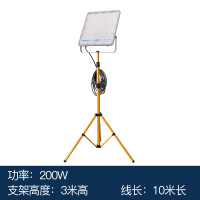 ZOATRONled投光灯室内移动照明带线户外工作灯便携三脚支架直播跳舞射灯-单头200瓦3米支架
