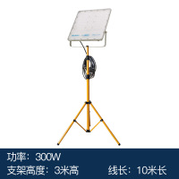 ZOATRONled投光灯室内移动照明带线户外工作灯便携三脚支架直播跳舞射灯-单头300瓦3米支架