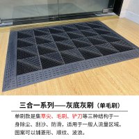 大唐御入户门拼接地垫室外塑料防滑进门脚垫门口全铺防滑耐磨 灰底灰刷[单毛刷]75*120cm