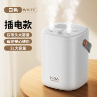 CCKO加湿器家用大容量喷雾办公室空气加湿器孕妇婴儿卧室专用 插电款[白色]