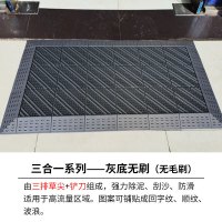 大唐御入户门拼接地垫室外塑料防滑进门脚垫门口全铺防滑耐磨 灰底[无刷款]150*240cm
