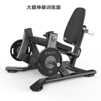 舒华(SHUA)大腿伸展训练器 商用健身器材健身器械 SH-G6908