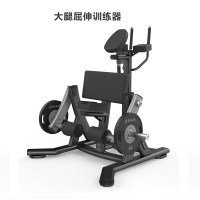 舒华(SHUA)大腿屈伸训练器 商用健身器材健身器械 SH-G6909