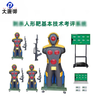 大唐御刺S人形靶基本技术考评真叨突刺劈砍语音报靶 一拖四靶