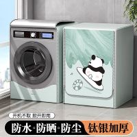 CCKO滚筒洗衣机罩防水防晒套10公斤全自动防尘盖布 熊猫冲浪-防水又防晒 洗涤容量8.5-10公斤