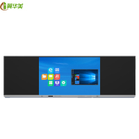 冀华美推拉教学一体机会议培训绿板触摸智慧黑板-75寸智慧黑板+V100会议版(4+32)+四代I5+8G+256G