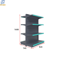 点云星辰超市货架小型超市便利店文具玩具零食药店货架 双面超市货架展架-920*740*1600双面主架