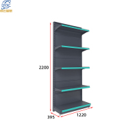点云星辰超市货架小型超市便利店文具玩具零食药店货架 双面超市货架展架-1220*395*2200单面主架