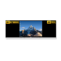 CCKO万傲触控 86英寸国产麒麟系统纳米黑板多媒体高清触摸屏教学一体机学校教室课堂触控智慧屏会议电子白板