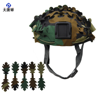 大唐御FAST战术头盔迷彩伪装盔罩迷彩伪装盔罩迷彩布罩伪装头盔防护遮蔽-美国四色丛林(半圆切)