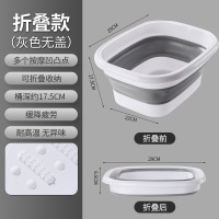 CCKO可折叠泡脚桶家用过小腿养生足浴桶便携式泡脚洗脚按摩足浴泡脚盆 灰色无盖-折叠款