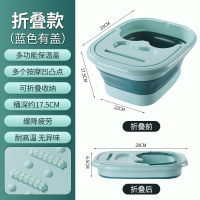 CCKO可折叠泡脚桶家用过小腿养生足浴桶便携式泡脚洗脚按摩足浴泡脚盆 蓝色带盖-折叠款