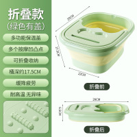 CCKO可折叠泡脚桶家用过小腿养生足浴桶便携式泡脚洗脚按摩足浴泡脚盆 绿色带盖-折叠款