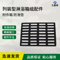 大唐御12人淋浴箱组 2013-12 列装型淋浴箱组(12人)装备帐篷-附件箱防滑垫