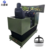 大唐御D103-D133V系列单座汽车驾驶模拟器通用运输车辆特情处理巡练平台 D133V动感三自由三屏VR