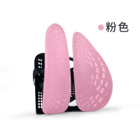 鑫景洲腰靠办公室久坐靠垫人体工学汽车腰靠座椅护腰靠枕四季通用腰靠垫 基础网布款腰靠-粉色