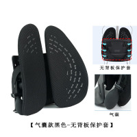 鑫景洲腰靠办公室久坐靠垫人体工学汽车腰靠座椅护腰靠枕四季通用腰靠垫 气囊款黑色(无背板保护套)