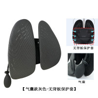 鑫景洲腰靠办公室久坐靠垫人体工学汽车腰靠座椅护腰靠枕四季通用腰靠垫 气囊款灰色(无背板保护套)