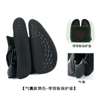 鑫景洲腰靠办公室久坐靠垫人体工学汽车腰靠座椅护腰靠枕四季通用腰靠垫 气囊款黑色(带背板保护套)