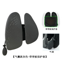 鑫景洲腰靠办公室久坐靠垫人体工学汽车腰靠座椅护腰靠枕四季通用腰靠垫 气囊款灰色(带背板保护套)