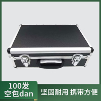 大唐御单发网木仓18~20米逮扑器抢发抓扑网 -100发空包单