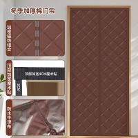 鑫景洲冬季磁吸保温保暖免打孔挂帘家用加厚防寒防水挡风棉门帘 棉门帘咖色[磁块组合]宽130*高200