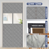 鑫景洲冬季磁吸保温保暖免打孔挂帘家用加厚防寒防水挡风棉门帘[加窗]棉门帘灰色[磁块组合]宽150*高220