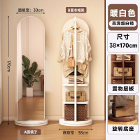 华恒臻全身镜落地镜家用可旋转移动穿衣镜挂衣帽架一体式[拱形小号]暖白色旋转-双层置物-挂衣