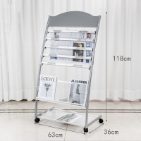 CCKO报纸夹架报刊架杂志宣传册展架户型图纸架书报资料收纳整 729A 银 铝合金