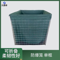 大唐御防爆笼 石笼网金属防洪防汛防爆围栏 1*1*1m