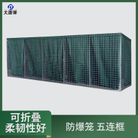 大唐御防爆笼 石笼网金属防洪防汛防爆围栏 30*1*1.2m 6个5连