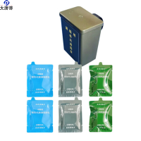 大唐御 单兵洗消盒训练防化侦毒 训练侦毒器气体检测防毒衣靴套防化服耐酸碱耐腐蚀