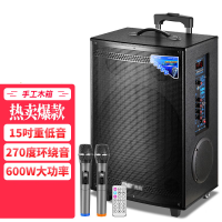 SCHNEIDER ST-1509D大功率广场舞音响户外15英寸移动音响拉杆音响大音量超大户外音响室外音箱