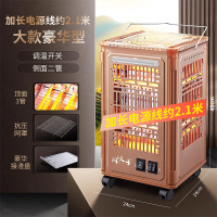 CCKO五面取暖器烤火炉家用烧烤型小太阳电热扇电暖气四面电烤炉 金色豪华款[大款顶3侧2管]烧烤型(加长电源线)