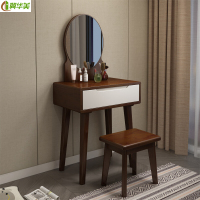 冀华美梳妆台实木60梳妆桌日式北欧原木80化妆桌卧室化妆柜收纳简约现代 60cm胡桃白+凳子[圆镜无灯] 组装