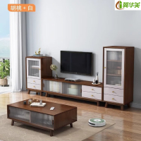 冀华美简约北欧实木电视柜组合厅柜客厅伸缩高低柜酒柜一体影视背景墙柜 胡桃色+白色 1.8米电视柜+茶几