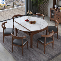 点云星辰北欧实木岩板餐桌椅组合现代简约小户型伸缩方圆两用餐桌YF-8099# 1.2米一桌六椅(温莎椅)/胡桃色