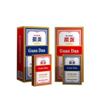 冀美掼蛋专用扑克加厚加硬扑克牌好看高级布纹蓝芯纸整箱 红蓝各1条