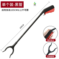 冀美捡垃圾夹拾物器家用加长取物火钳碳夹子环卫工长柄不锈钢卫生钳子 升级加粗-100cm 2个