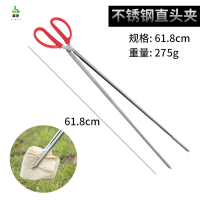 冀美捡垃圾夹拾物器家用加长取物火钳碳夹子环卫工长柄不锈钢卫生钳子 62cm不锈钢直头 2个