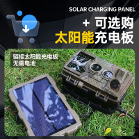 宝德徕 91WiFi 红外4K野外野生动物夜视摄影机延时录像红外线照相机 标配+64G存储卡+太阳能电池板