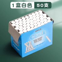 鑫京州粉笔无尘无毒儿童黑板家用教学彩色白色教师专用黑板报鲜艳[白色]1盒50支 10盒