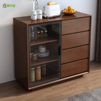 冀华美实木餐边柜餐边桌靠墙置物柜厨房茶水柜带门四抽收纳柜子整装发货 胡桃色单门四抽[实木桌面]
