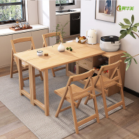 冀华美实木可折叠桌餐边柜一体小户型多功能可伸缩旋转原木风长方形吧台 1.2米单桌子[原木色]