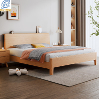 点云星辰实木床白蜡木实木床小户型卧室高箱储物床1.8米床软靠婚床 单床 1.8*2米框架结构/暖杏色