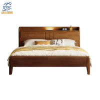 点云星辰北欧全实木床带灯家用现代简约主卧双人大床[带夜灯] 单床 1.5*2米框架结构/胡桃色