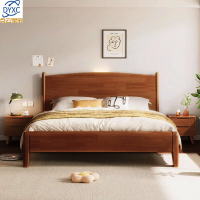 点云星辰北欧实木床简约主卧室双人大床家用儿童储物床原木色硬靠床 单床 1.2*2米框架结构/胡桃色