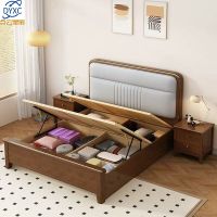 点云星辰实木床橡胶木现代简约双人软靠床USB充电小夜灯卧室床 单床 1.5*2米框架结构/胡桃色