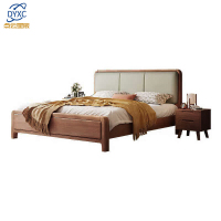 点云星辰实木床橡胶木现代简约双人软靠床卧室婚床 单床 1.2*2米框架结构/胡桃色