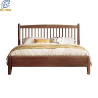 点云星辰北欧全实木床带灯家用现代简约主卧 实木单床[带夜灯] 单床 1.5*2米框架结构/胡桃色